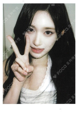 REVIVE+ SOUND WAVE LUCKY DRAW photocard