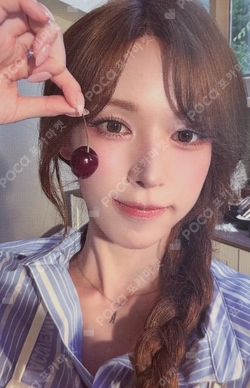 Pocamarket, Red Velvet WENDY Summer Magic STANDARD VER. K-pop