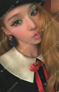 LEMONADE KTOWN4U LUCKY DRAW photocard