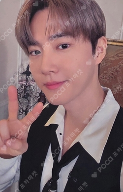 Pocamarket, EXO SUHO REVERXE MAKESTAR K-pop Photocard