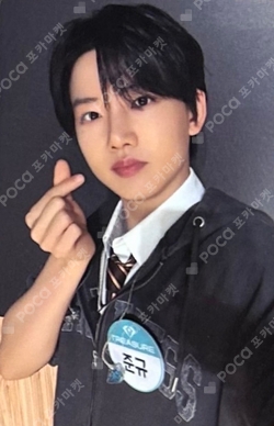 Pocamarket, TREASURE JUNKYU TREASURE FOLLOW EVENT K-pop Photocard