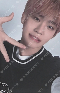 Pocamarket, ZEROBASEONE KIM TAERAE BOYS PLANET FINAL CGV EVENT K
