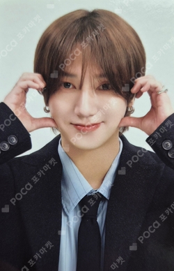 Pocamarket, SUPER JUNIOR YESUNG It's Complicated Special Ver. K