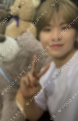 Pocamarket, Seventeen WOOZI 2021 SEVENTEEN ONLINE CONCERT IN