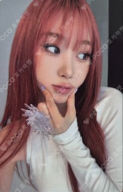 2025 aespa LIVE TOUR SYNK : aeXIS LINE BRACELET WATCH SET photocard