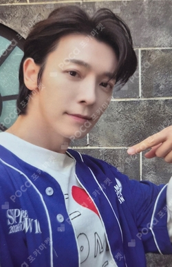 SUPERJUNIOR ドンヘ 高雄公演 トレカ Pocamarket, SUPER JUNIOR DONGHAE SUPER JUNIOR WORLD TOUR - SUPER