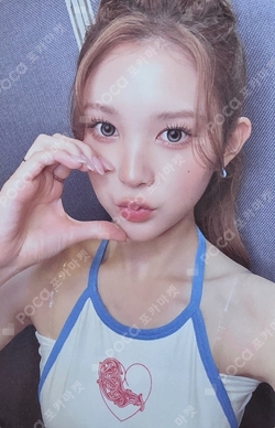 Lemon Tang SM STORE/Berriz Shop photocard