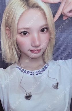 Lemon Tang SM STORE/Berriz Shop photocard