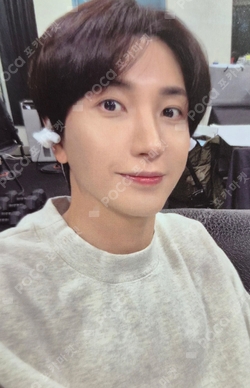 Pocamarket, SUPER JUNIOR LEETEUK SUPER JUNIOR 20th Anniversary