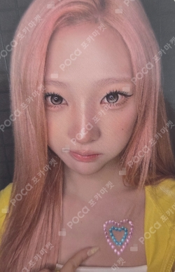 Lemon Tang KTOWN4U LUCKY DRAW photocard