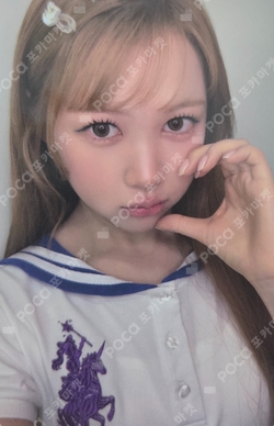 Lemon Tang KTOWN4U LUCKY DRAW photocard