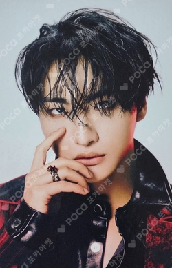Pocamarket, ATEEZ SEONGHWA THE WORLD EP.2 : OUTLAW SOUND WAVE K