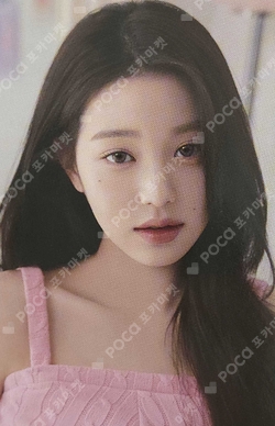 Hapa Kristin photocard