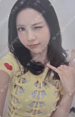 Lemon Tang KTOWN4U LUCKY DRAW photocard