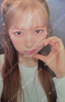Lemon Tang SM STORE/Berriz Shop photocard