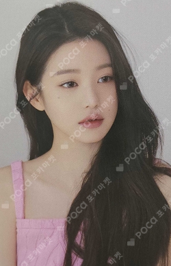 Hapa Kristin photocard
