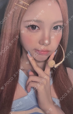 Lemon Tang KTOWN4U LUCKY DRAW photocard