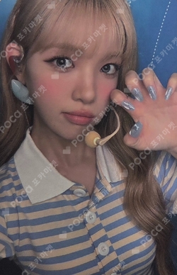 Lemon Tang KTOWN4U LUCKY DRAW photocard
