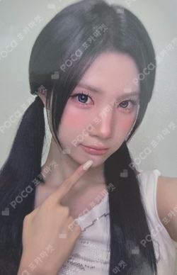 Lemon Tang KTOWN4U LUCKY DRAW photocard