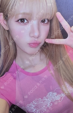 Lemon Tang SM STORE/Berriz Shop photocard