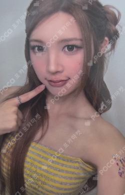 Lemon Tang KTOWN4U LUCKY DRAW photocard