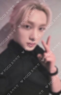 Pocamarket, BOYNEXTDOOR SUNGHO HOME YOUTUBE GIFT K-pop Photocard