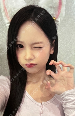 Lemon Tang K Idol LUCKY DRAW photocard