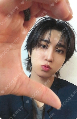 Pocamarket, Stray Kids HAN GIANT FC K-pop Photocard