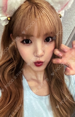 Lemon Tang K Idol LUCKY DRAW photocard