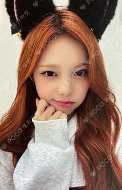 Lemon Tang K Idol LUCKY DRAW photocard