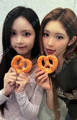 Lemon Tang K Idol LUCKY DRAW photocard