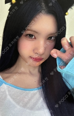 Lemon Tang K Idol LUCKY DRAW photocard