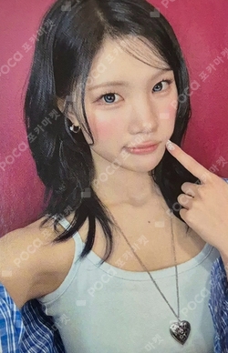 Lemon Tang NY MUSIC LUCKY DRAW photocard