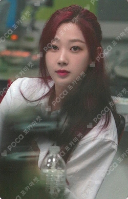 aespa: MY First page BALL CAP photocard