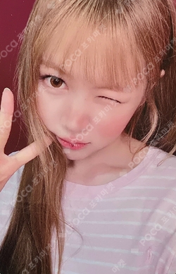 Lemon Tang NY MUSIC LUCKY DRAW photocard