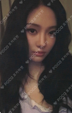 LEMONADE MAKESTAR LUCKY DRAW photocard