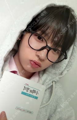 FLY! Hellolive shop - IDID - CHUYOOCHAN