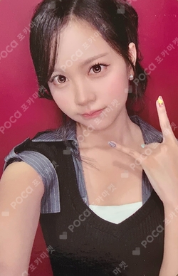 Lemon Tang NY MUSIC LUCKY DRAW photocard