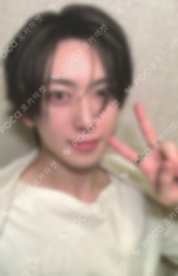 Pocamarket, &TEAM FUMA First Howling : NOW CU K-pop Photocard