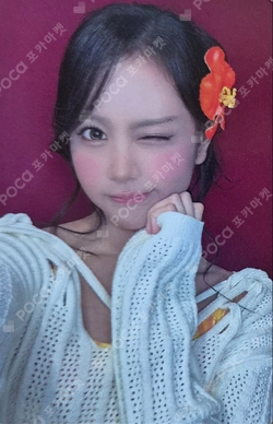 Lemon Tang INTERASIA LUCKY DRAW photocard