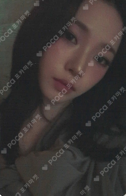 LEMONADE MAKESTAR LUCKY DRAW photocard