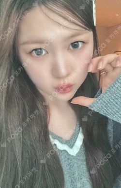 FOCUS StarRiver photocard