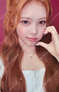 Lemon Tang NY MUSIC LUCKY DRAW photocard