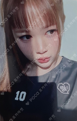 FOCUS JUMP UP LUCKY DRAW photocard
