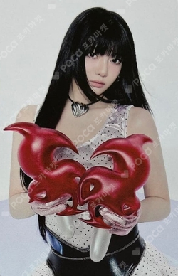 aespa POP-UP STORE "KISS N TELL" RANDOM PHOTOCARD_B ver. photocard