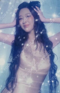 aespa POP-UP STORE "KISS N TELL" RANDOM PHOTOCARD_B ver. photocard