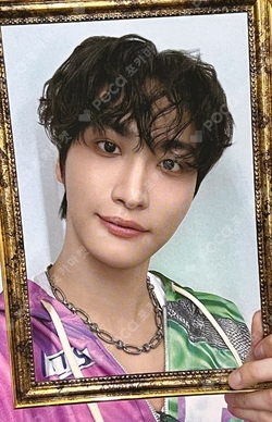 Pocamarket, ATEEZ SEONGHWA TREASURE EPILOGUE : Action To Answer Z