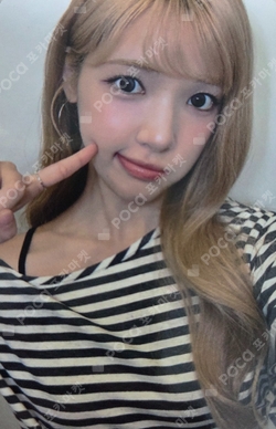 Lemon Tang MUSICART LUCKY DRAW photocard