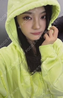 aespa WEEK - MAKE IT LEMONADE CROPPED ZIP-UP HOODIE SET photocard