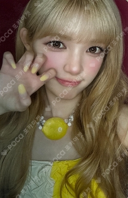 Lemon Tang JUMP UP LUCKY DRAW photocard